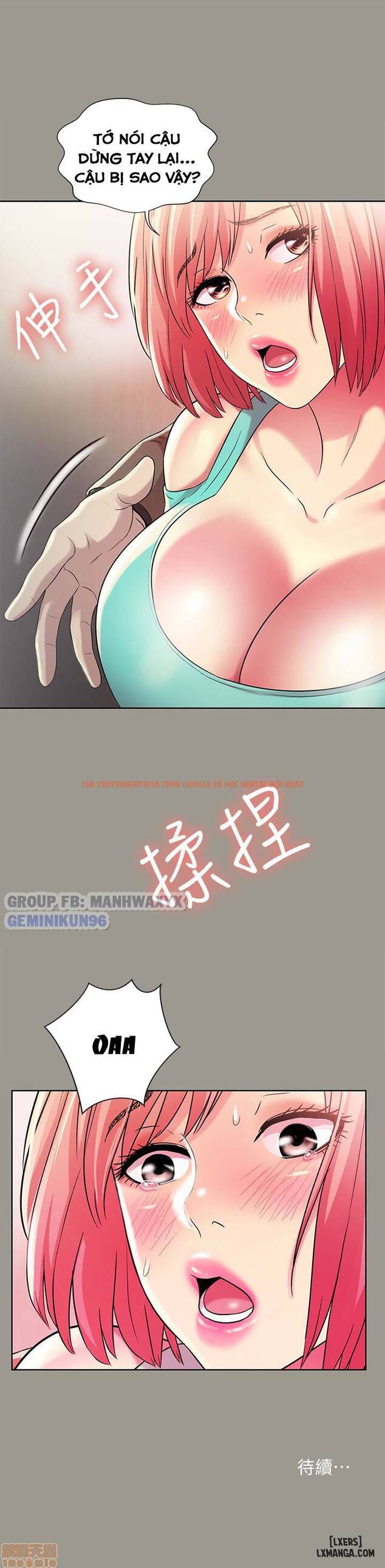 Xem ảnh Bạn Gái Của Bạn Tôi - Chapter 26 - 29 - HentaiTruyen.fun