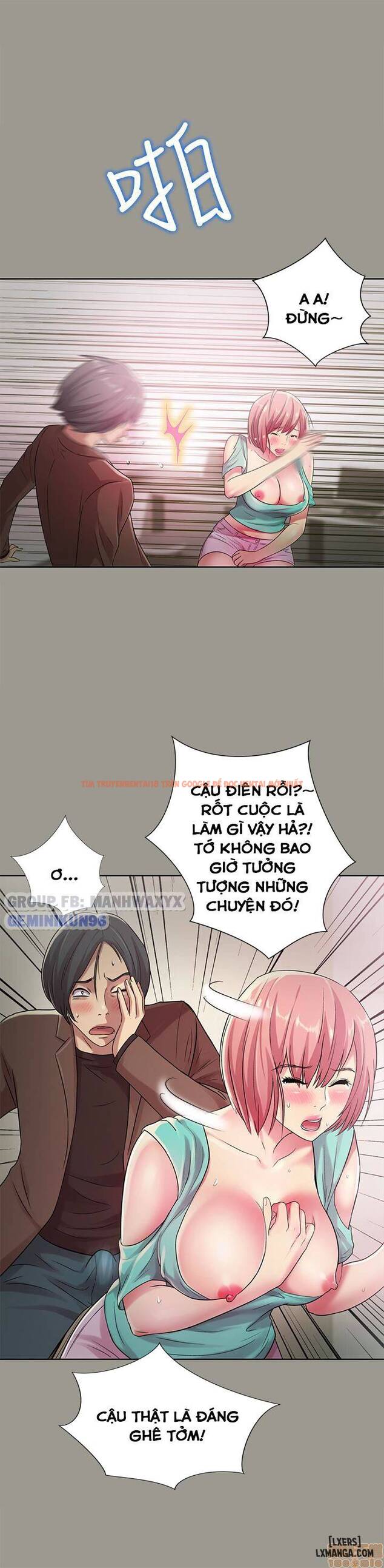 Xem ảnh Bạn Gái Của Bạn Tôi - Chapter 27 - 19 - HentaiTruyen.fun