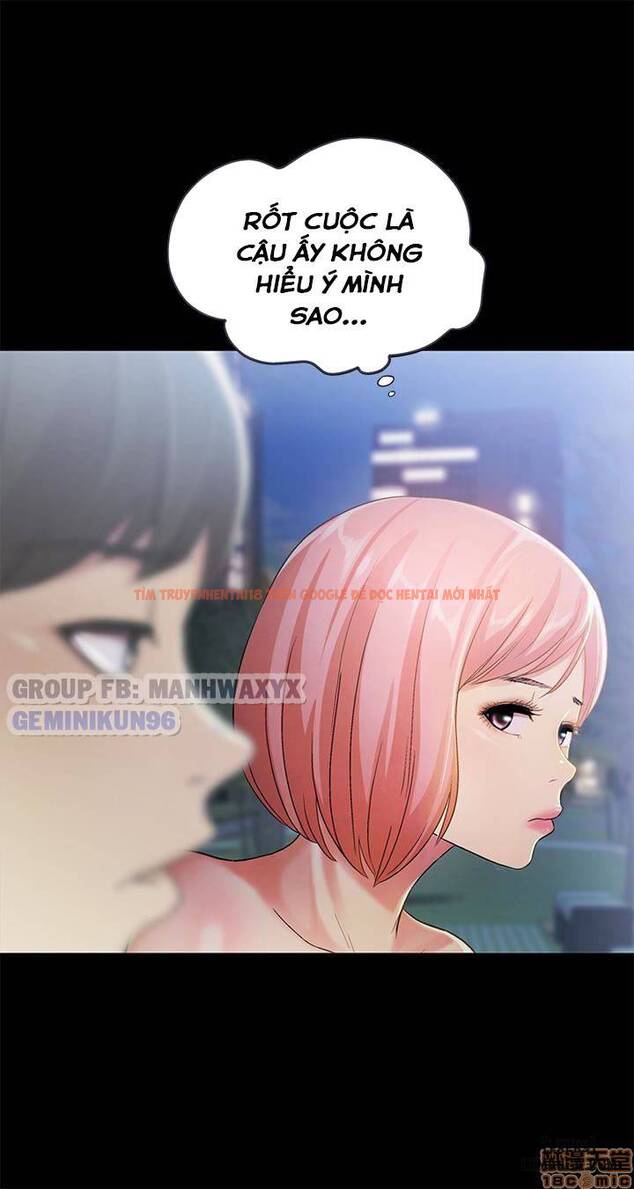 Xem ảnh Bạn Gái Của Bạn Tôi - Chapter 27 - 26 - HentaiTruyen.fun
