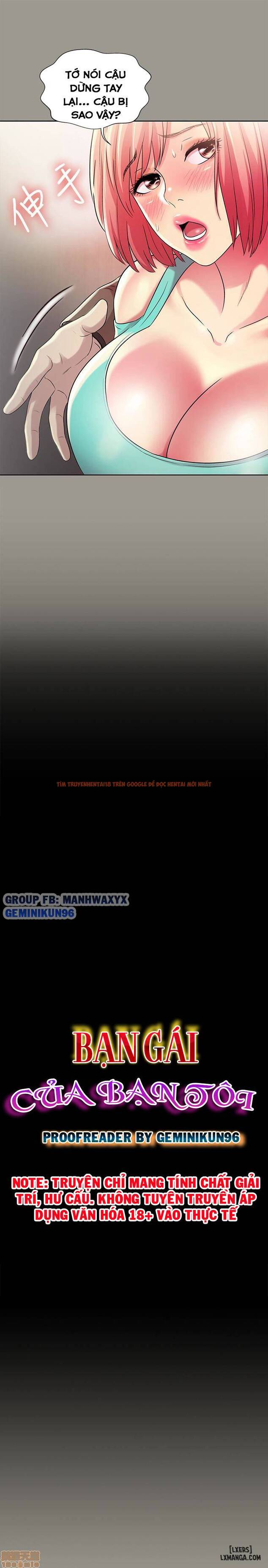 Xem ảnh Bạn Gái Của Bạn Tôi - Chapter 27 - 6 - HentaiTruyen.fun