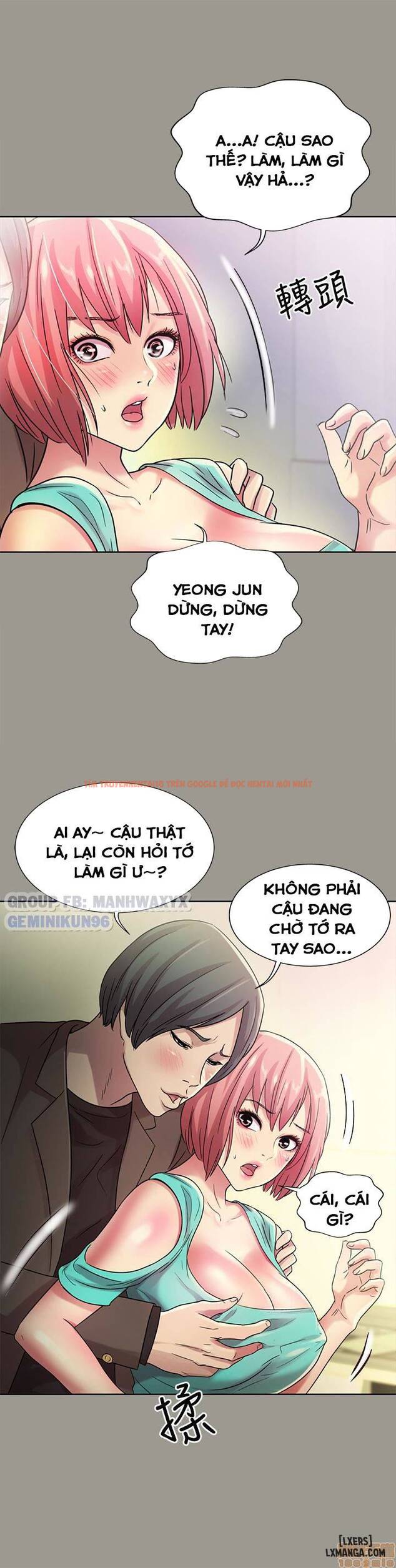 Xem ảnh Bạn Gái Của Bạn Tôi - Chapter 27 - 8 - HentaiTruyen.fun
