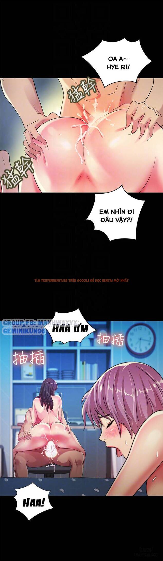 Xem ảnh Bạn Gái Của Bạn Tôi - Chapter 28 - 19 - HentaiTruyen.fun