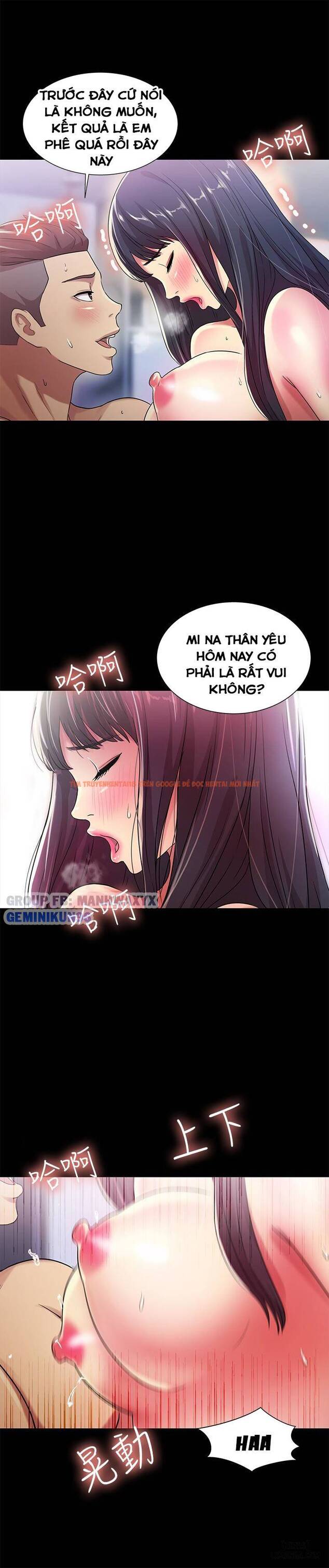 Xem ảnh Bạn Gái Của Bạn Tôi - Chapter 28 - 22 - HentaiTruyen.fun