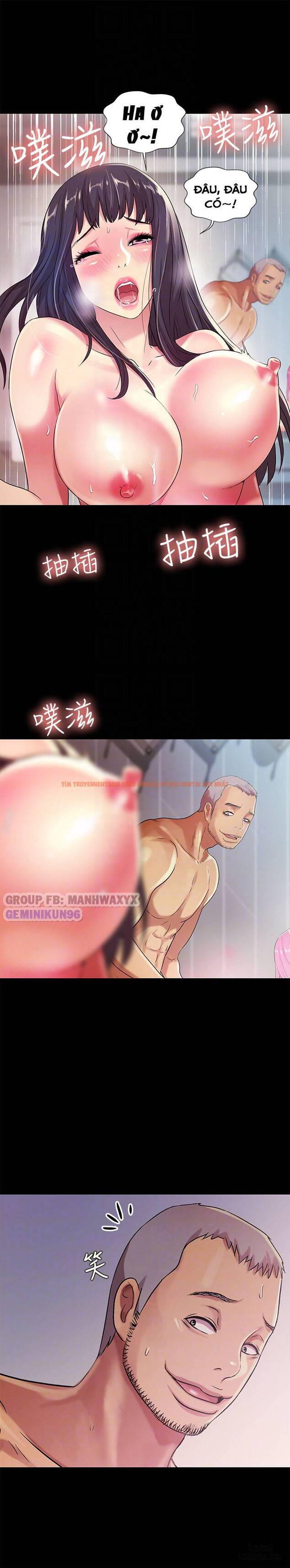 Xem ảnh Bạn Gái Của Bạn Tôi - Chapter 28 - 23 - HentaiTruyen.fun