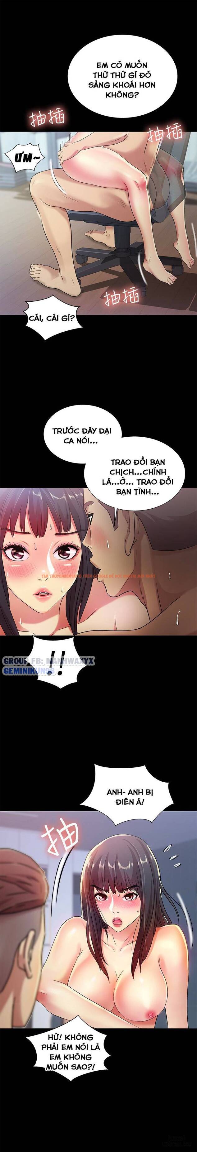 Xem ảnh Bạn Gái Của Bạn Tôi - Chapter 28 - 29 - HentaiTruyen.fun