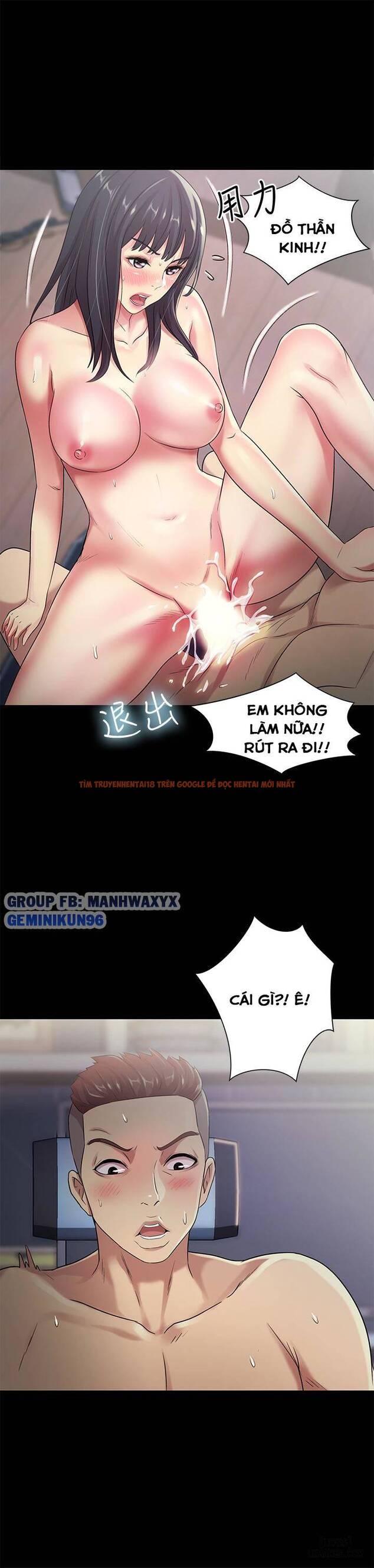 Xem ảnh Bạn Gái Của Bạn Tôi - Chapter 28 - 31 - HentaiTruyen.fun