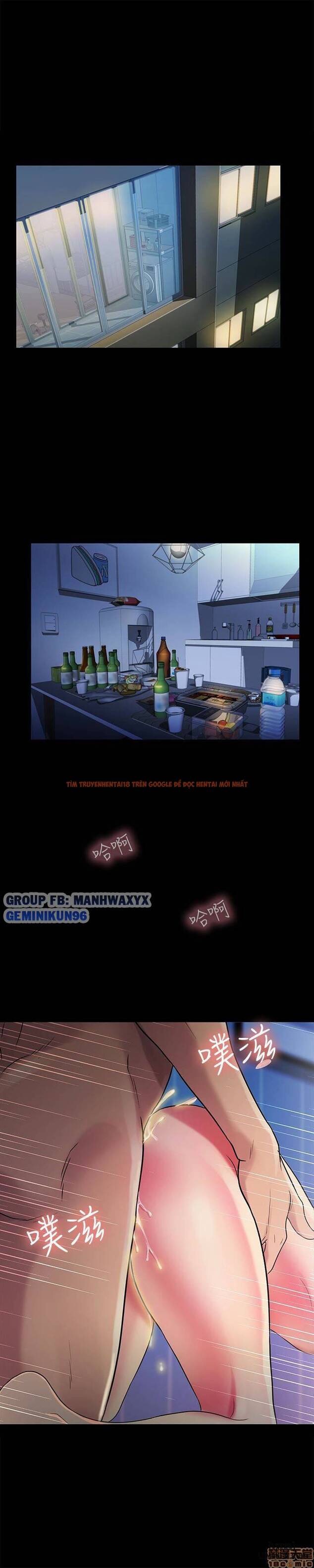 Xem ảnh Bạn Gái Của Bạn Tôi - Chapter 28 - 4 - HentaiTruyen.fun