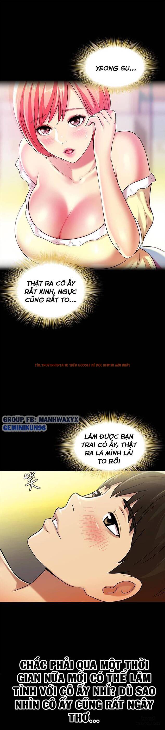 Xem ảnh Bạn Gái Của Bạn Tôi - Chapter 29 - 26 - HentaiTruyen.fun
