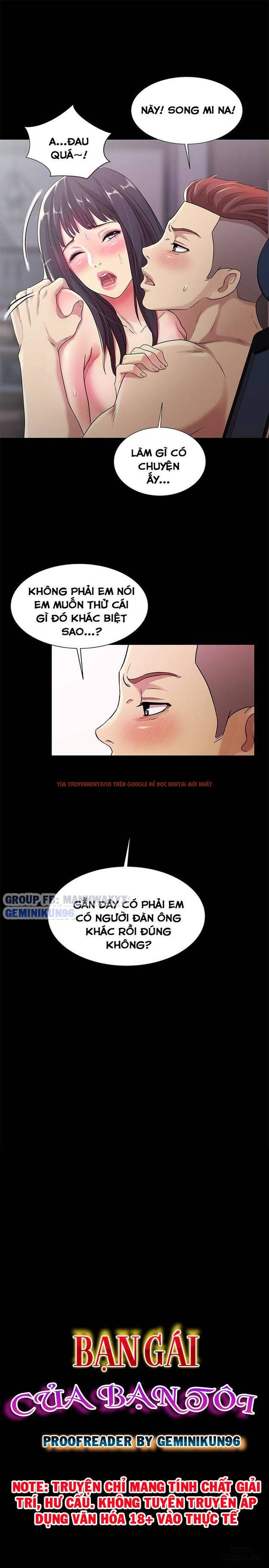 Xem ảnh Bạn Gái Của Bạn Tôi - Chapter 29 - 3 - HentaiTruyen.fun