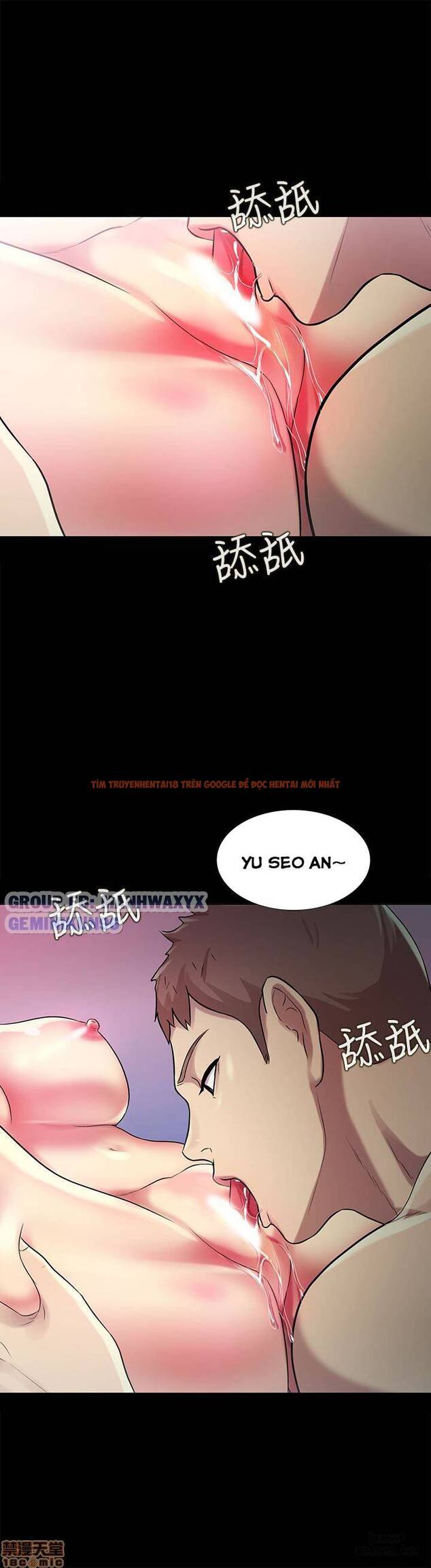 Xem ảnh Bạn Gái Của Bạn Tôi - Chapter 29 - 40 - HentaiTruyen.fun