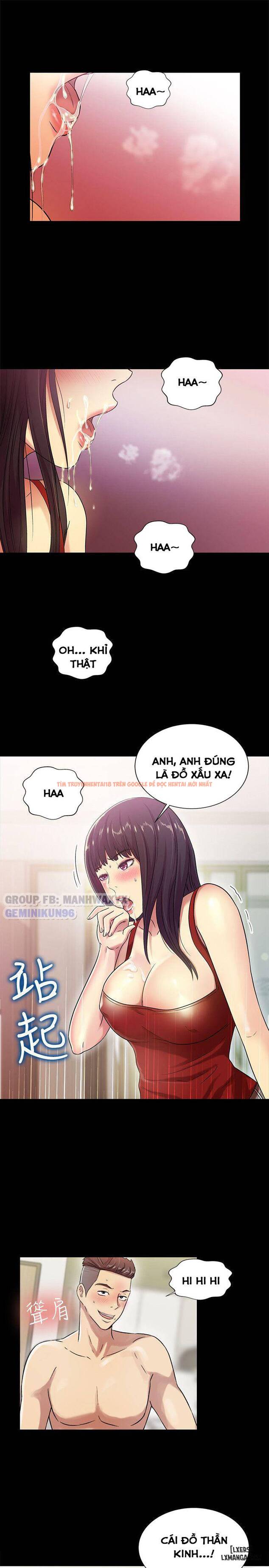 Trang truyện 13 trong truyện tranh Bạn Gái Của Bạn Tôi - Chap 3 - www.lxmanga.org