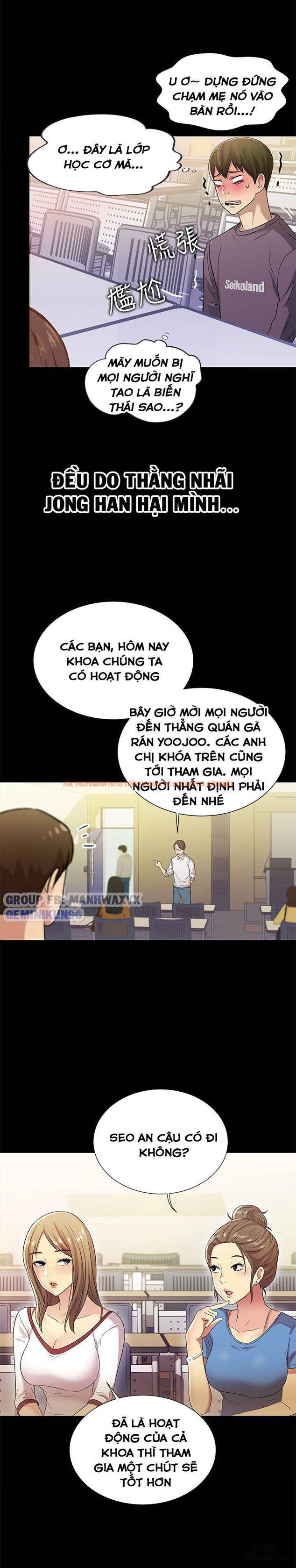 Trang truyện 43 trong truyện tranh Bạn Gái Của Bạn Tôi - Chap 3 - www.lxmanga.org