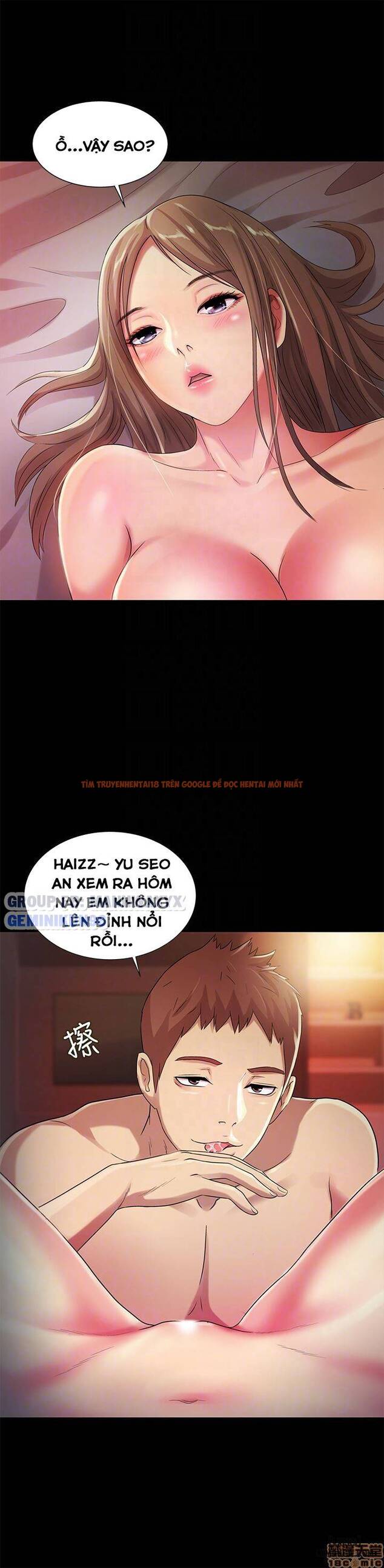 Xem ảnh Bạn Gái Của Bạn Tôi - Chapter 30 - 5 - HentaiTruyen.fun