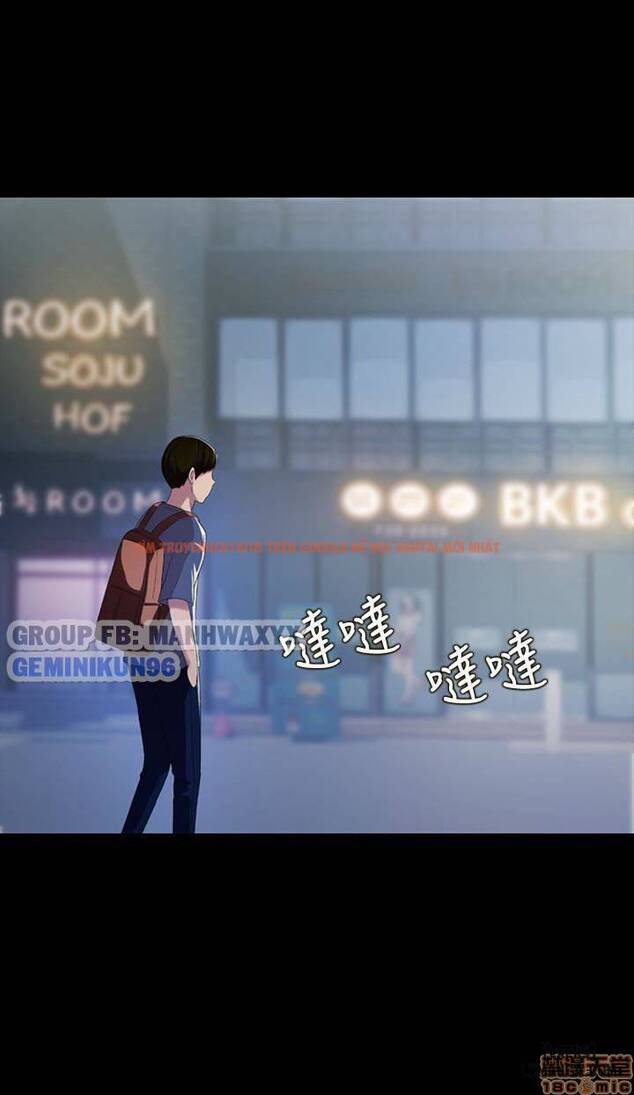 Xem ảnh Bạn Gái Của Bạn Tôi - Chapter 31 - 10 - HentaiTruyen.fun
