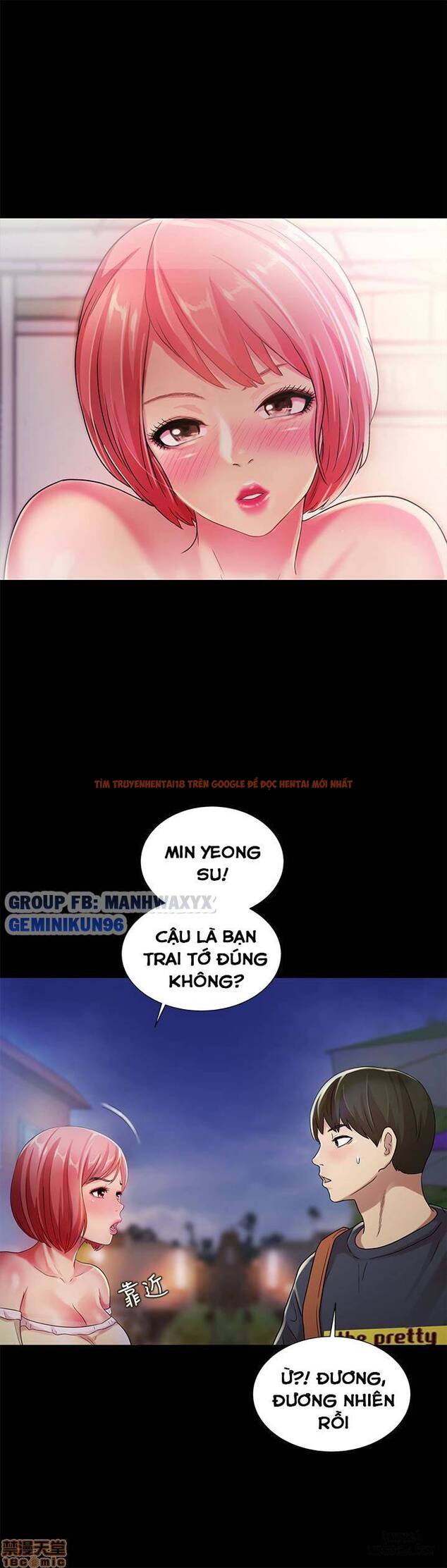 Xem ảnh Bạn Gái Của Bạn Tôi - Chapter 31 - 25 - HentaiTruyen.fun
