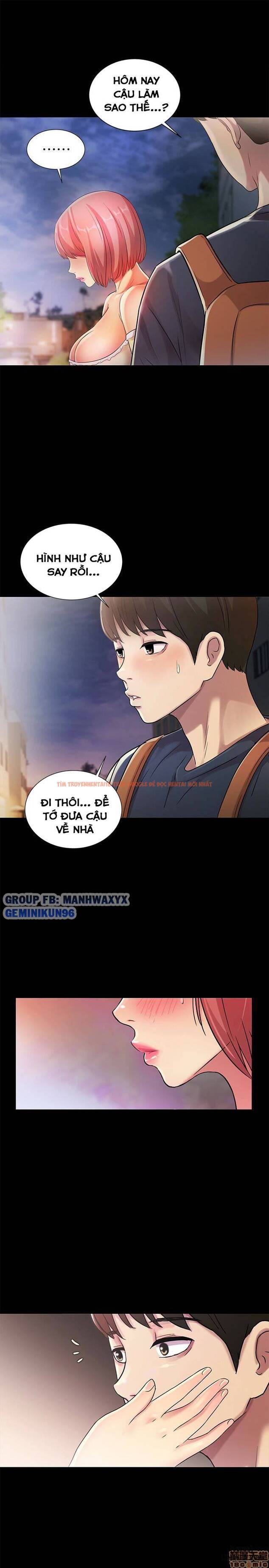 Xem ảnh Bạn Gái Của Bạn Tôi - Chapter 31 - 27 - HentaiTruyen.fun
