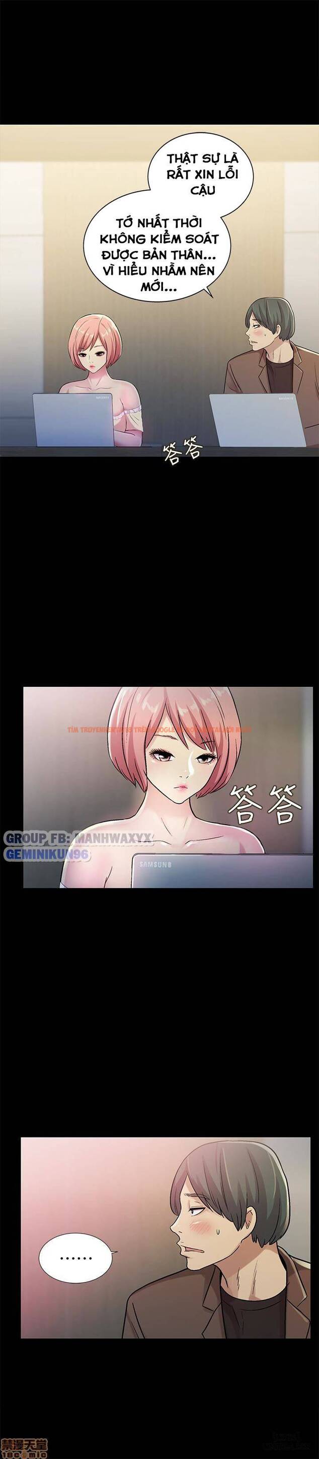 Xem ảnh Bạn Gái Của Bạn Tôi - Chapter 31 - 4 - HentaiTruyen.fun