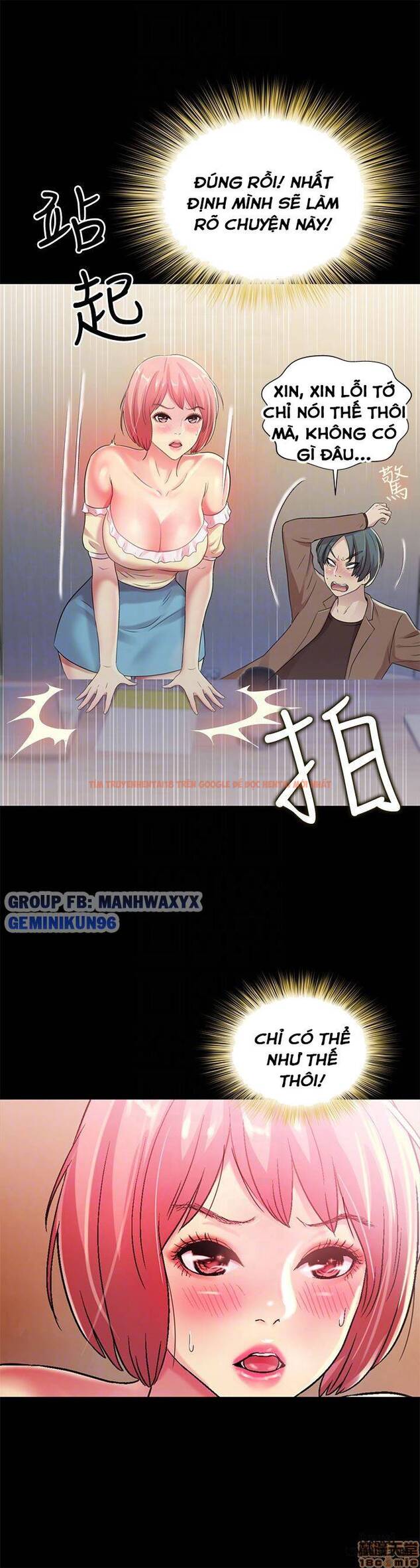 Xem ảnh Bạn Gái Của Bạn Tôi - Chapter 31 - 8 - HentaiTruyen.fun
