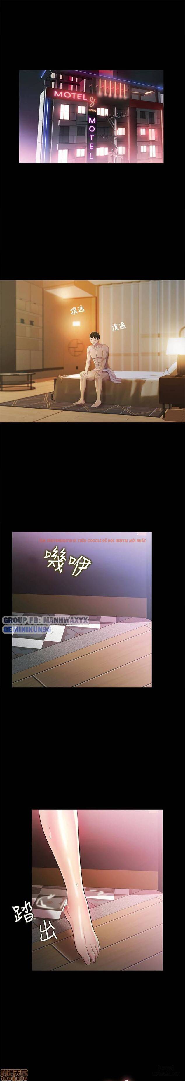 Xem ảnh Bạn Gái Của Bạn Tôi - Chapter 32 - 1 - HentaiTruyen.fun