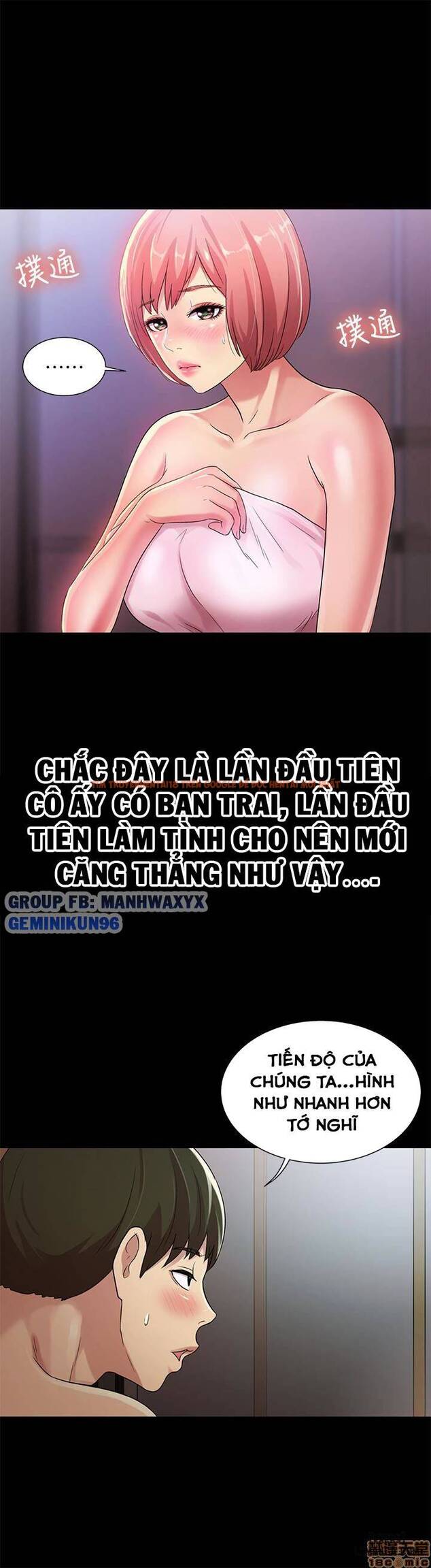 Xem ảnh Bạn Gái Của Bạn Tôi - Chapter 32 - 11 - HentaiTruyen.fun