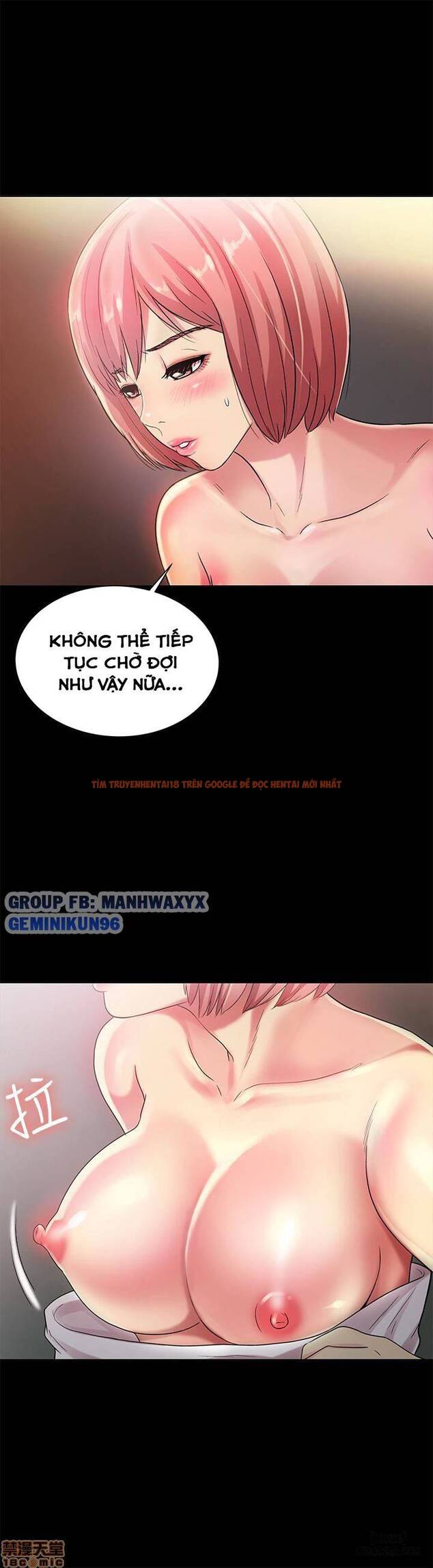 Xem ảnh Bạn Gái Của Bạn Tôi - Chapter 32 - 14 - HentaiTruyen.fun