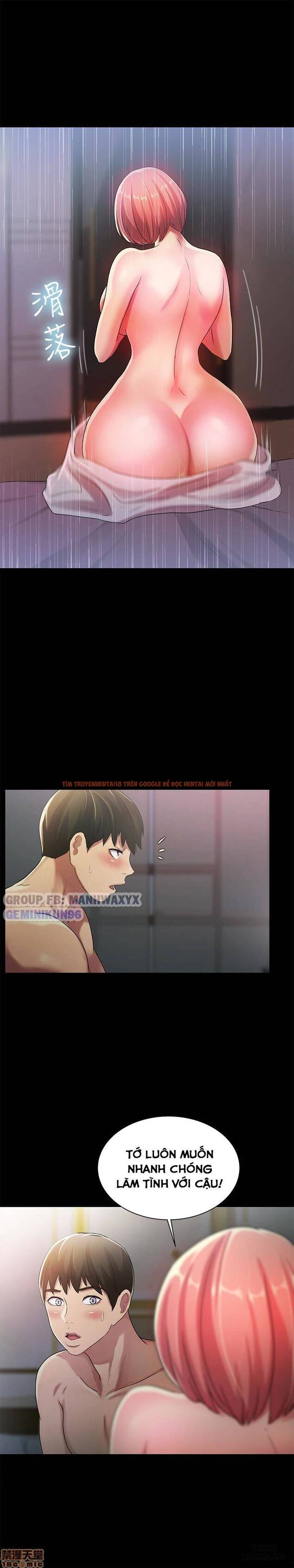 Xem ảnh Bạn Gái Của Bạn Tôi - Chapter 32 - 15 - HentaiTruyen.fun