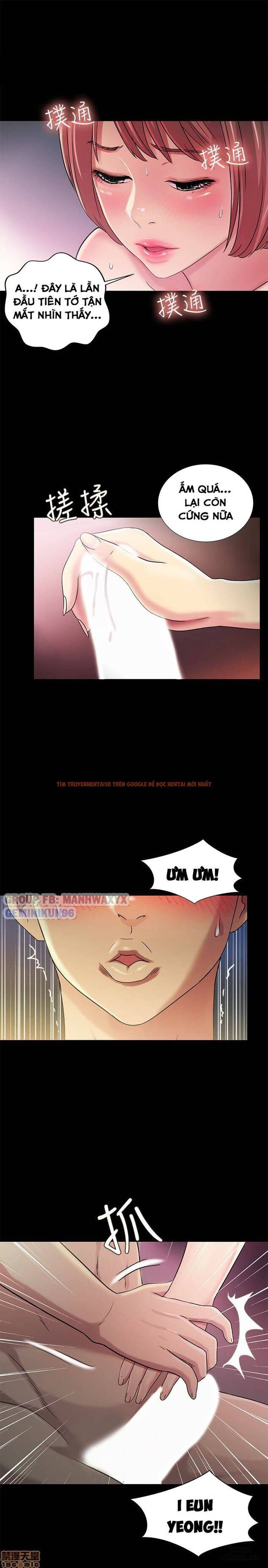 Xem ảnh Bạn Gái Của Bạn Tôi - Chapter 32 - 21 - HentaiTruyen.fun