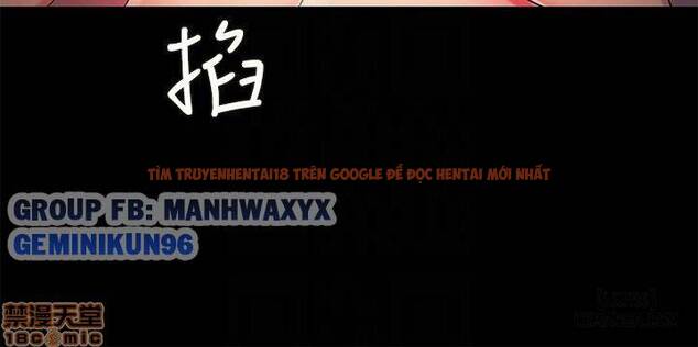 Xem ảnh Bạn Gái Của Bạn Tôi - Chapter 32 - 29 - HentaiTruyen.fun