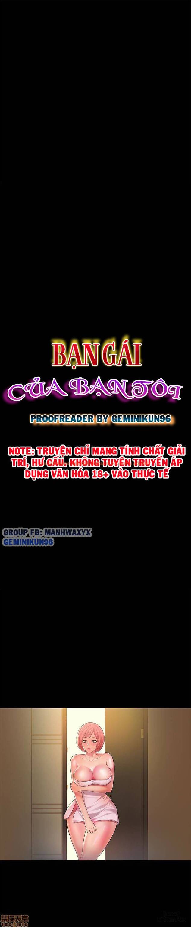 Xem ảnh Bạn Gái Của Bạn Tôi - Chapter 32 - 3 - HentaiTruyen.fun