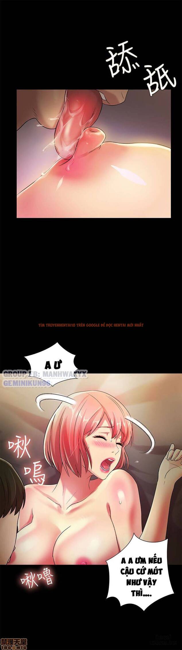 Xem ảnh Bạn Gái Của Bạn Tôi - Chapter 32 - 30 - HentaiTruyen.fun