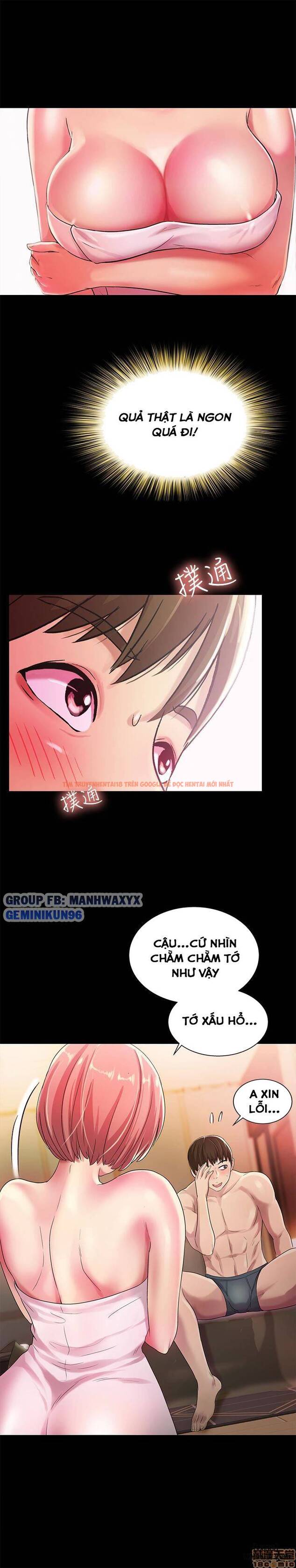 Xem ảnh Bạn Gái Của Bạn Tôi - Chapter 32 - 5 - HentaiTruyen.fun