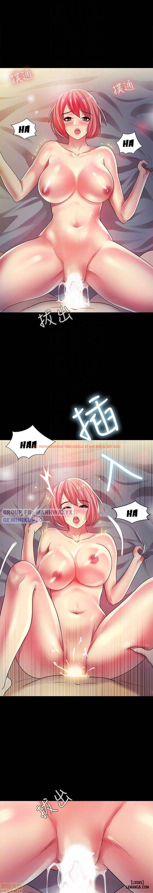 Xem ảnh Bạn Gái Của Bạn Tôi - Chapter 33 - 32 - HentaiTruyen.fun