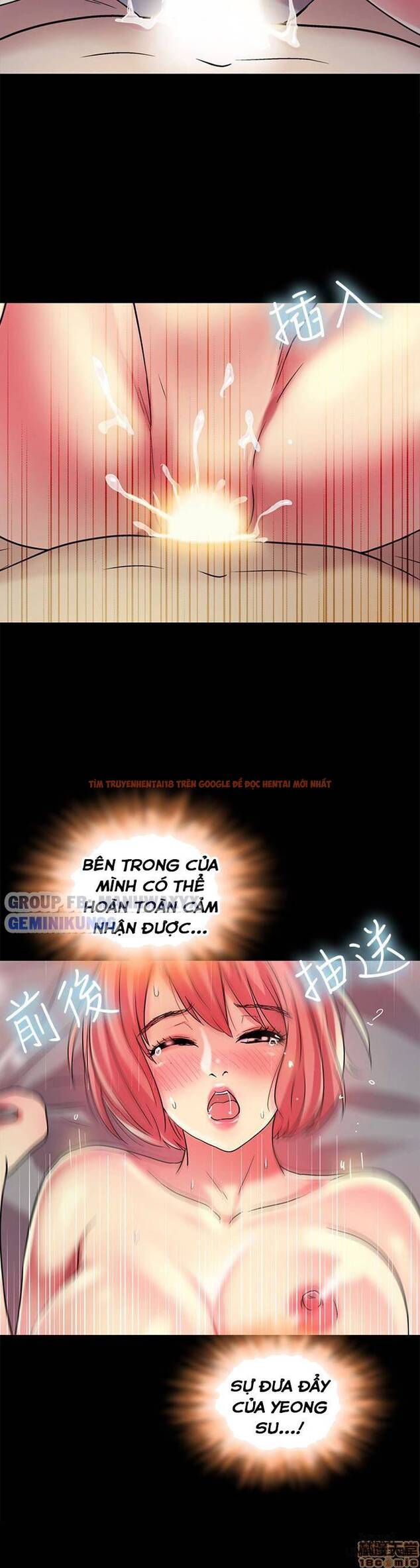 Xem ảnh Bạn Gái Của Bạn Tôi - Chapter 33 - 33 - HentaiTruyen.fun
