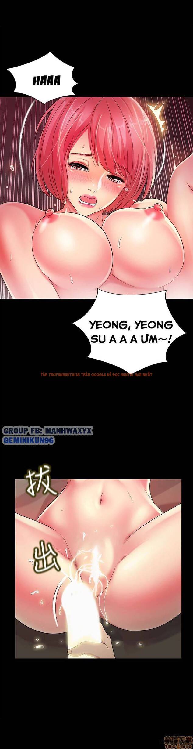 Xem ảnh Bạn Gái Của Bạn Tôi - Chapter 33 - 40 - HentaiTruyen.fun