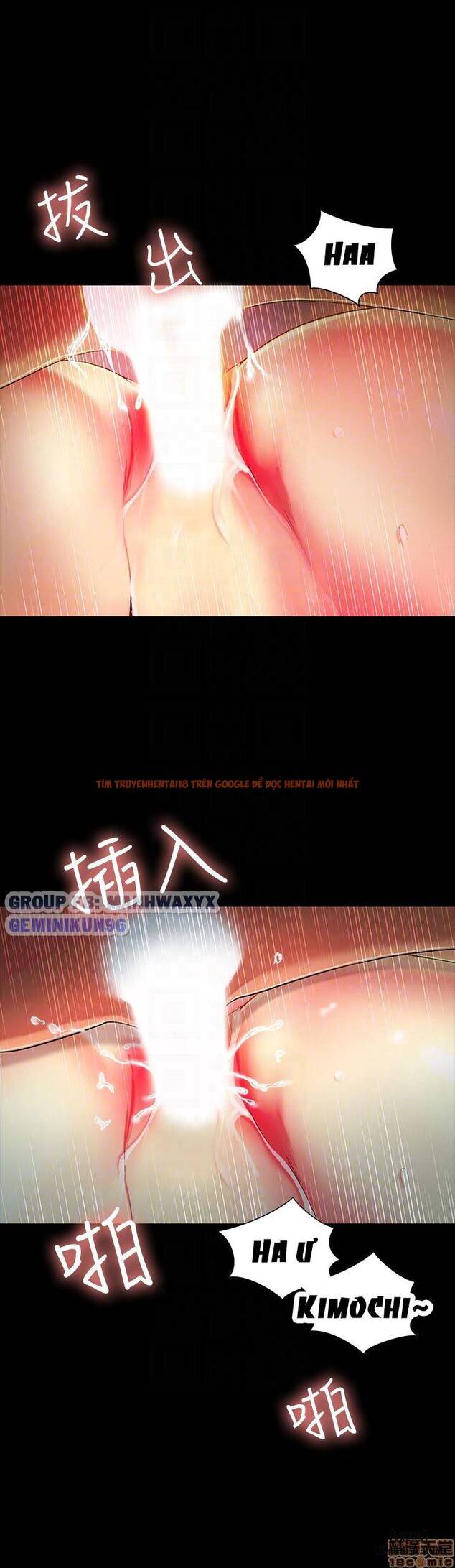 Xem ảnh Bạn Gái Của Bạn Tôi - Chapter 34 - 29 - HentaiTruyen.fun