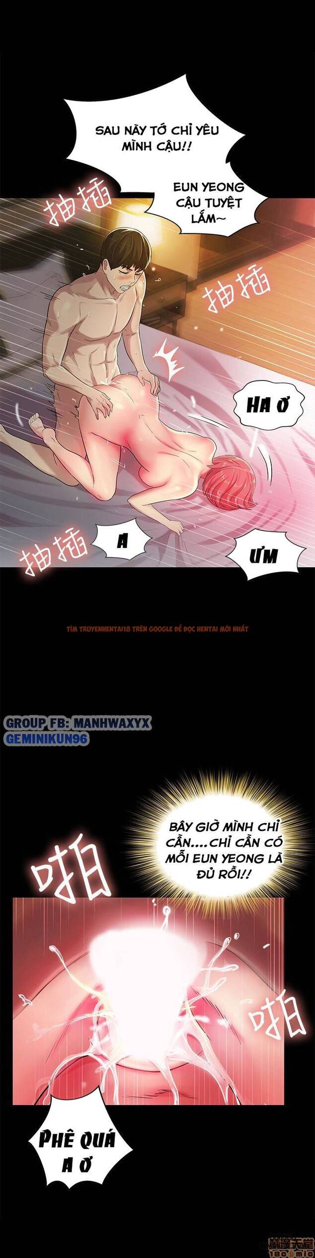 Xem ảnh Bạn Gái Của Bạn Tôi - Chapter 34 - 32 - HentaiTruyen.fun