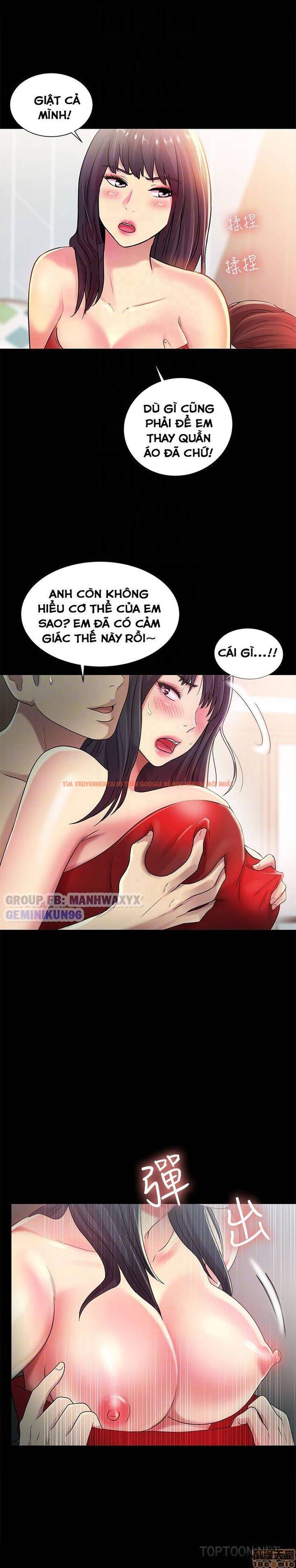 Xem ảnh Bạn Gái Của Bạn Tôi - Chapter 35 - 16 - HentaiTruyen.fun