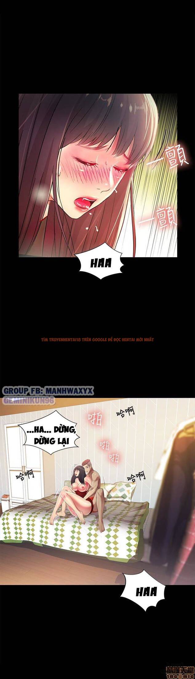 Xem ảnh Bạn Gái Của Bạn Tôi - Chapter 35 - 24 - HentaiTruyen.fun