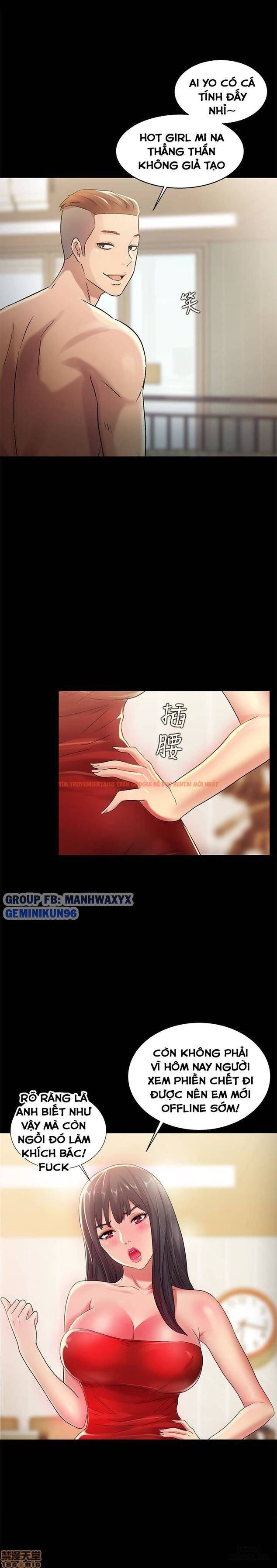 Xem ảnh Bạn Gái Của Bạn Tôi - Chapter 35 - 6 - HentaiTruyen.fun