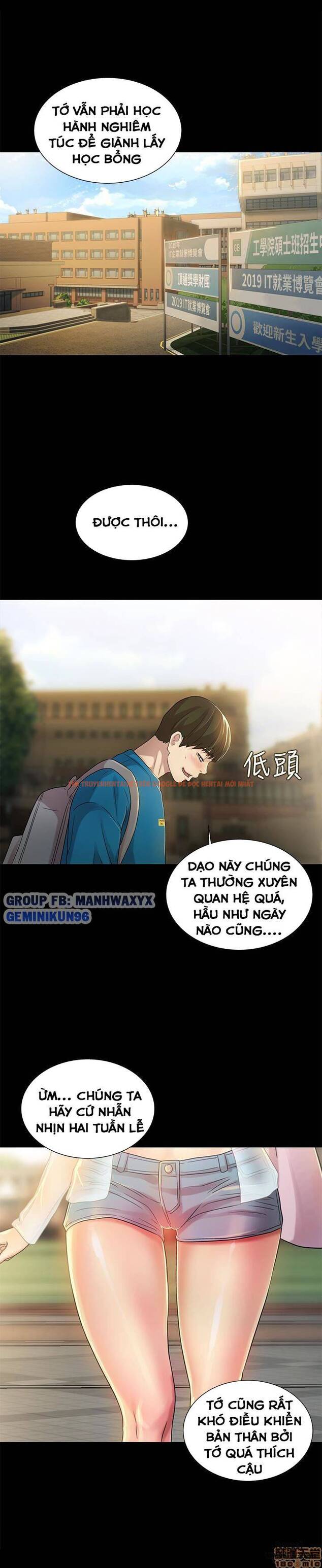 Xem ảnh Bạn Gái Của Bạn Tôi - Chapter 36 - 24 - HentaiTruyen.fun