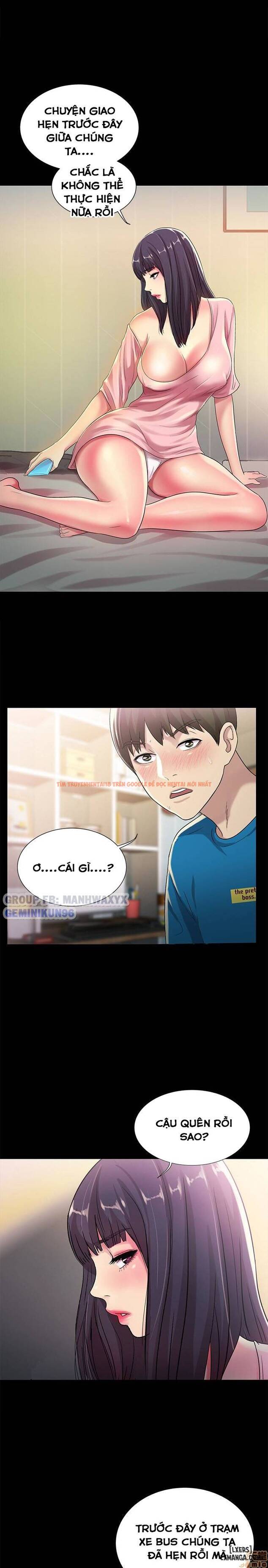 Xem ảnh Bạn Gái Của Bạn Tôi - Chapter 37 - 1 - HentaiTruyen.fun