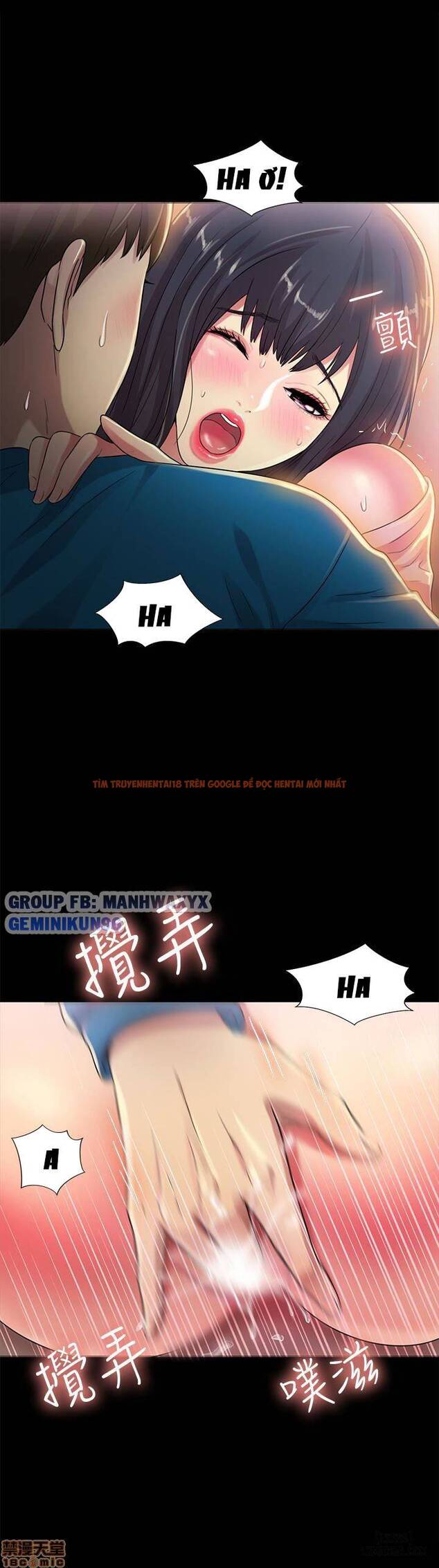 Xem ảnh Bạn Gái Của Bạn Tôi - Chapter 37 - 32 - HentaiTruyen.fun