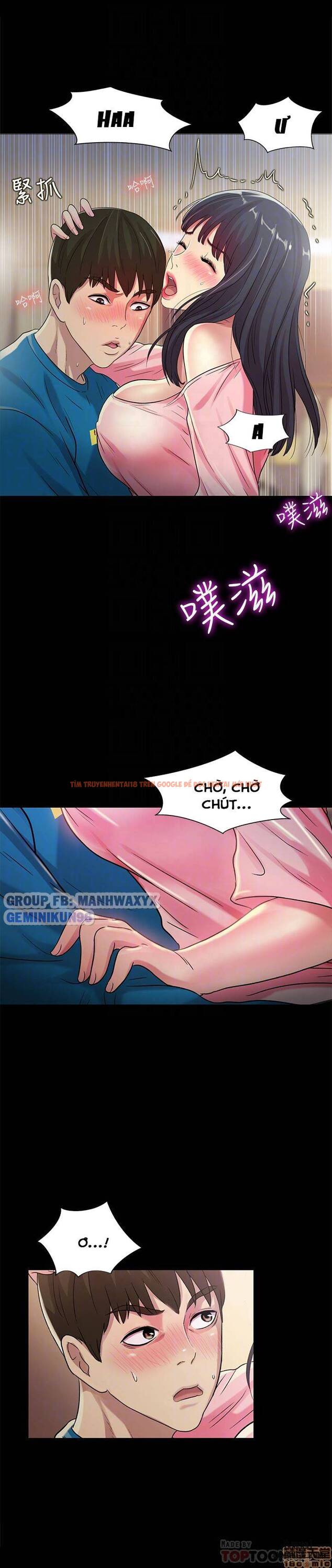 Xem ảnh Bạn Gái Của Bạn Tôi - Chapter 37 - 33 - HentaiTruyen.fun