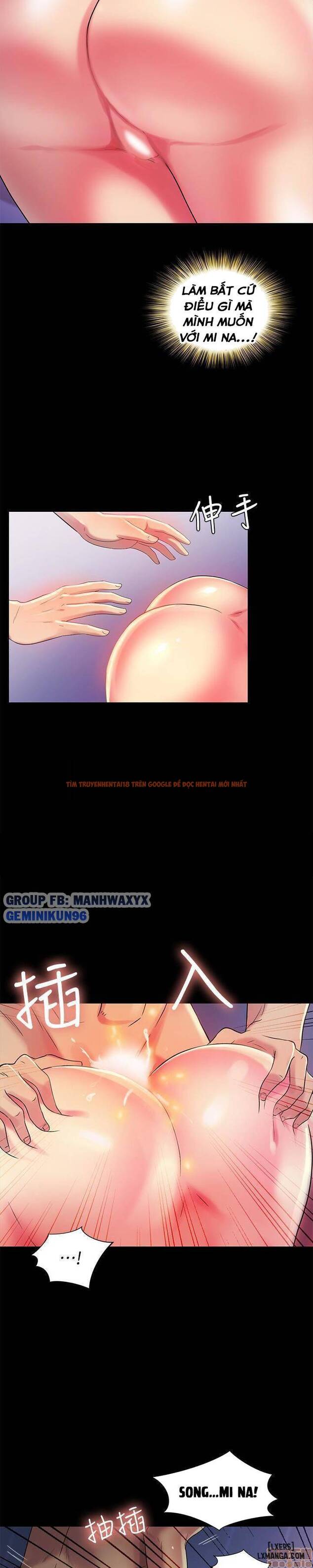 Xem ảnh Bạn Gái Của Bạn Tôi - Chapter 39 - 17 - HentaiTruyen.fun