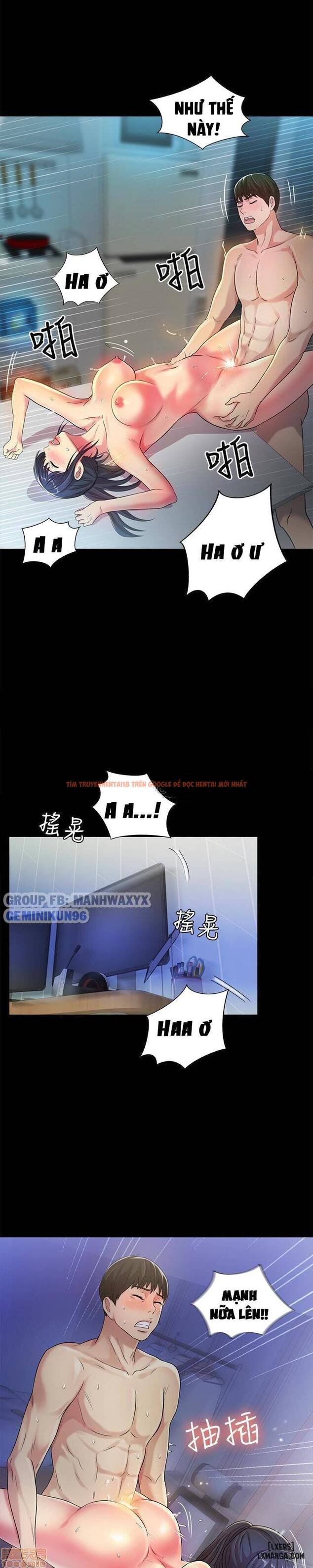 Xem ảnh Bạn Gái Của Bạn Tôi - Chapter 39 - 21 - HentaiTruyen.fun