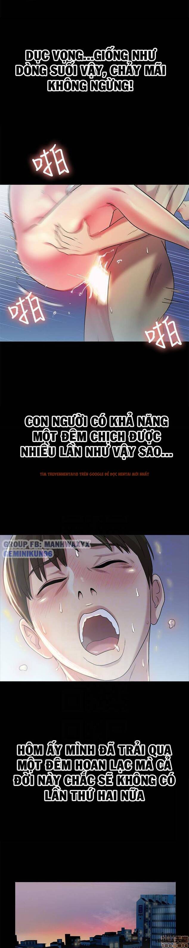 Xem ảnh Bạn Gái Của Bạn Tôi - Chapter 39 - 23 - HentaiTruyen.fun