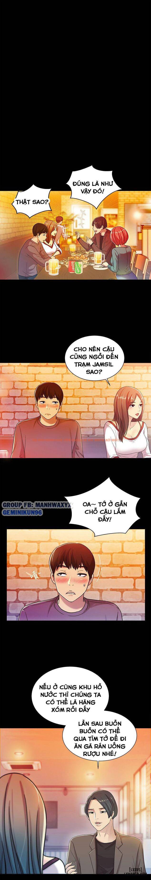 Xem ảnh Bạn Gái Của Bạn Tôi - Chapter 4 - 16 - HentaiTruyen.fun
