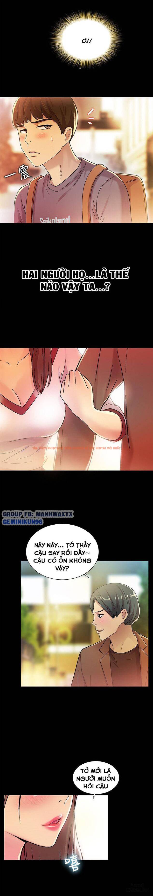 Xem ảnh Bạn Gái Của Bạn Tôi - Chapter 4 - 24 - HentaiTruyen.fun
