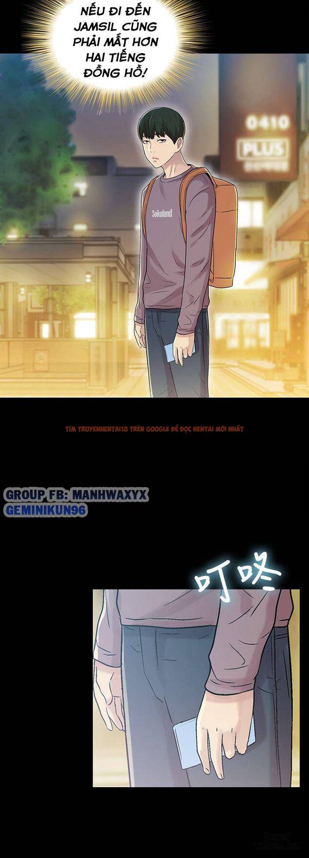 Xem ảnh Bạn Gái Của Bạn Tôi - Chapter 4 - 32 - HentaiTruyen.fun