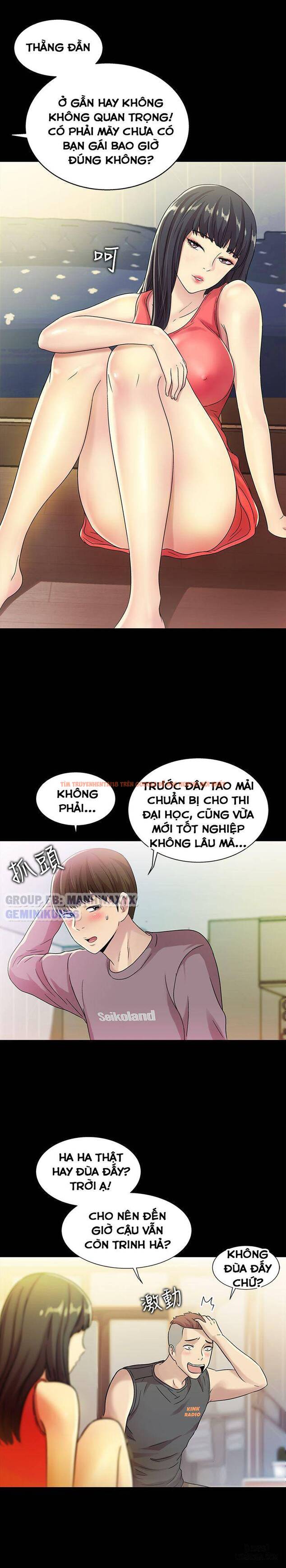 Xem ảnh Bạn Gái Của Bạn Tôi - Chapter 4 - 40 - HentaiTruyen.fun
